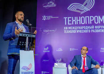 ILNAR SALAKHIEV NOVOSIBIRSK