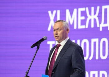 Фото правительства НСО