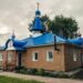 Храм Успения Пресвятой Богородицы в деревне Бердь. Фотография с сайта Искитимской епархии
