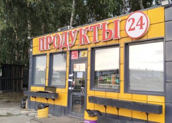 Фотография Пресс-служба ГУ ФССП России по Новосибирской области