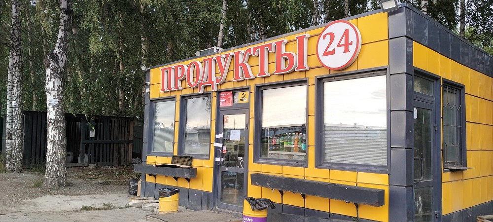 Фотография Пресс-служба ГУ ФССП России по Новосибирской области
