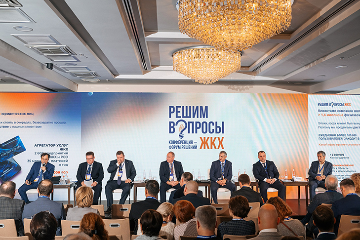 Фото пресс-службы АО «Новосибирскэнергосбыт»