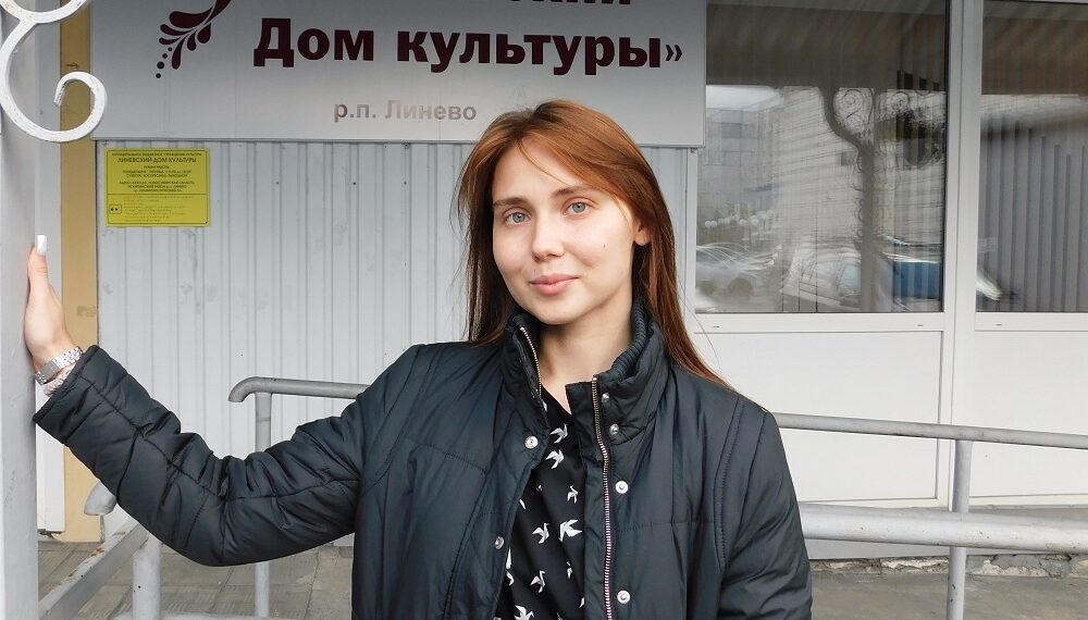 Фотография Анны Зубаревой
