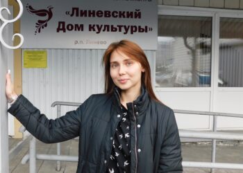 Фотография Анны Зубаревой