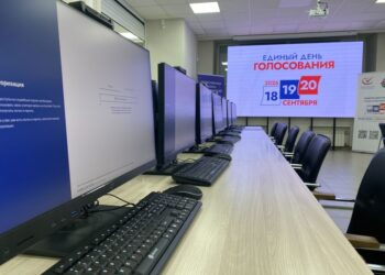 Фото nso.ru