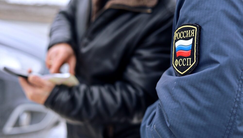 Фото Пресс-служба ГУФССП России по Новосибирской области
