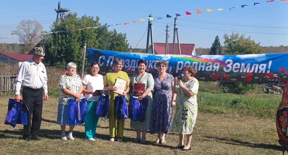 Фотография Союз женщин Искитимского района