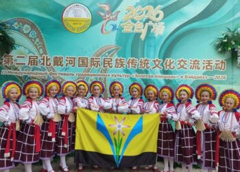 Фотография Центр развития культуры Искитимского района