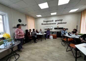 Встреча победителей конкурса "Территория перемен" . Фотография Ресурсный центр общественных инициатив