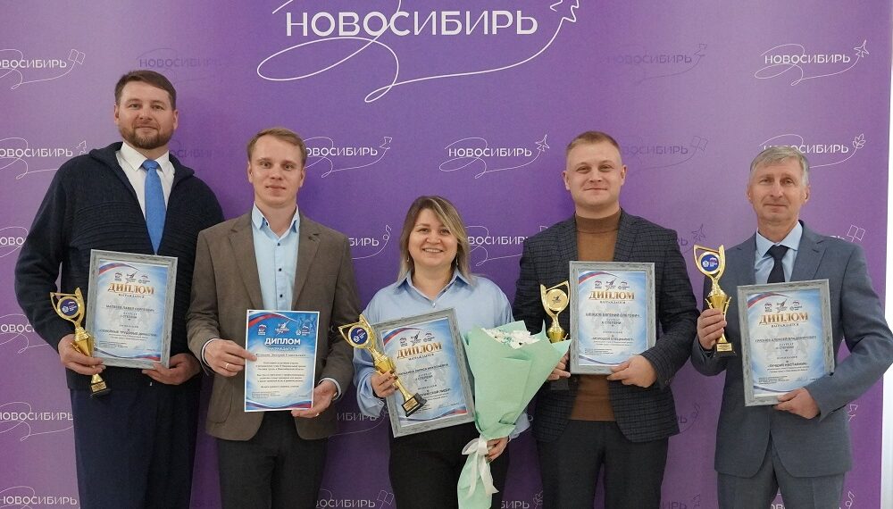 Фото пресс-службы АО «Искитимцемент»