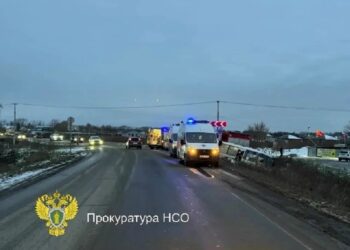 Фото прокуратуры НСО