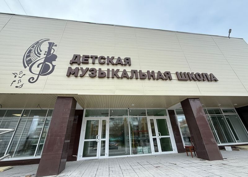 Фото пресс-службы администрации Искитима