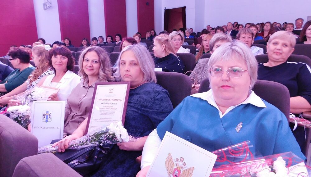 Фото Анны Зубаревой