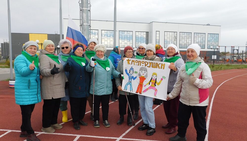 Фото Анны Зубаревой