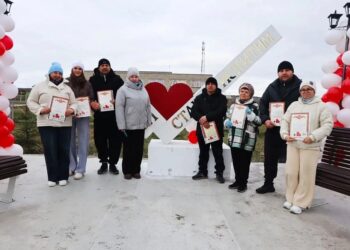 Фото Ресурсный центр общественных инициатив