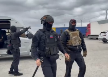 Скриншот кадра видео ГУ МВД России по Новосибирской области