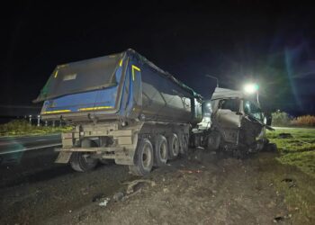 Фото Госавтоинспекция НСО