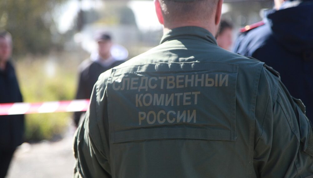 Фотография СУ СК России по Новосибирской области