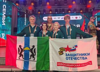 Фотография Государственный фонд «Защитники Отечества»
