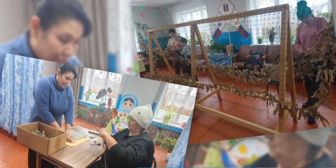 Фотография группы "Мы с Vами"