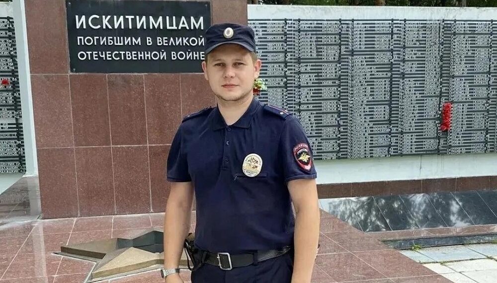 Фото пресс-службы МО МВД "Искитимский"